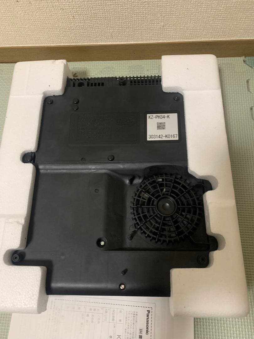 新品 Panasonic 卓上IH調理器 KZ-PH34-K ブラック