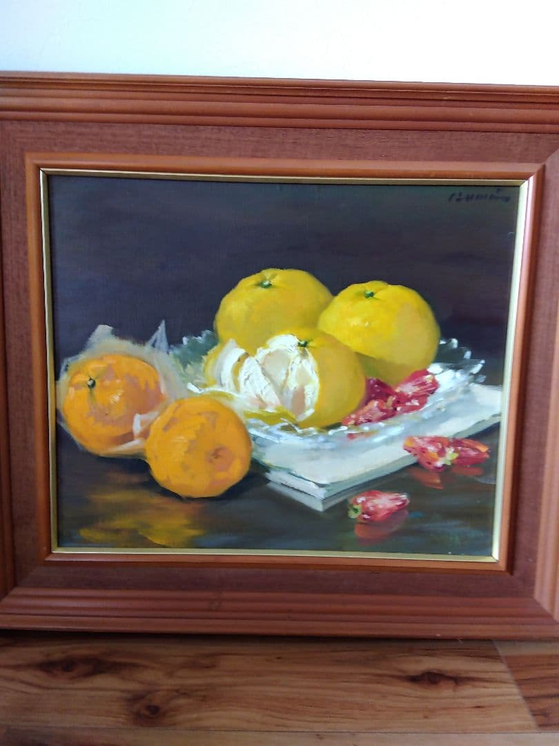 果物の油彩画 　泉治彦
