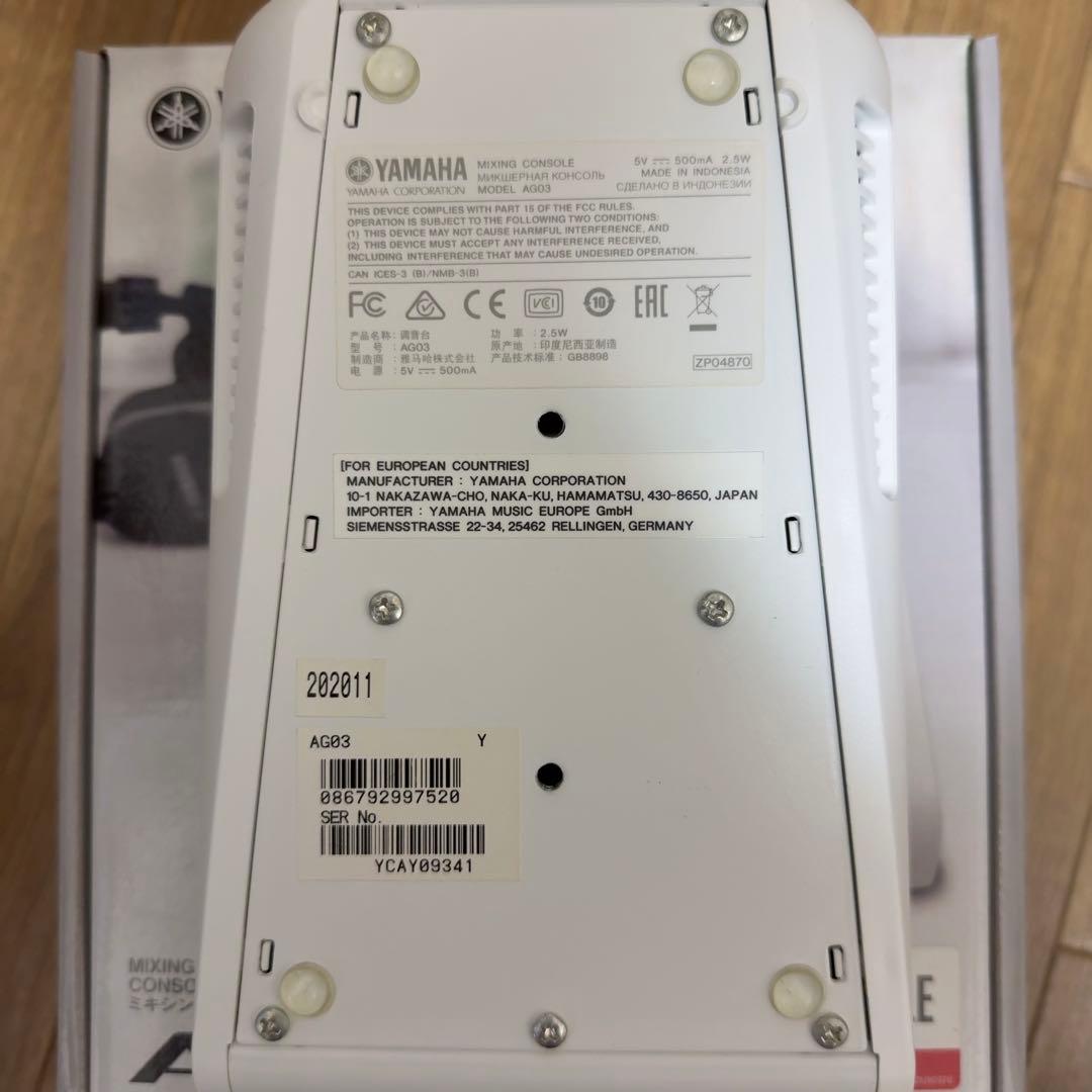 平日限定値下げ YAMAHA AG03 ミキシングコンソール