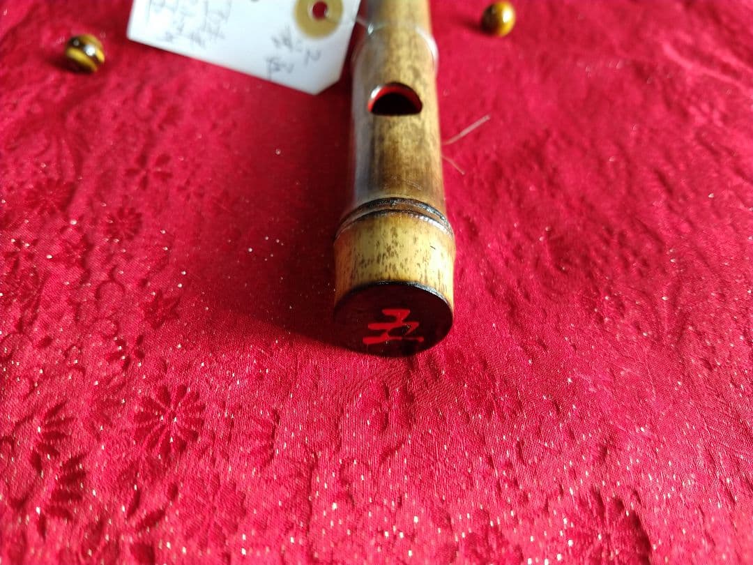 3 極め鳴り　龍首笛　古典調七穴五本調子　根岸篠笛工房