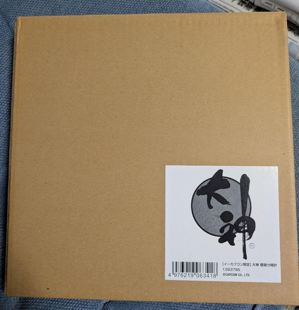 【未使用品】大神 壁掛け時計 イーカプコン限定