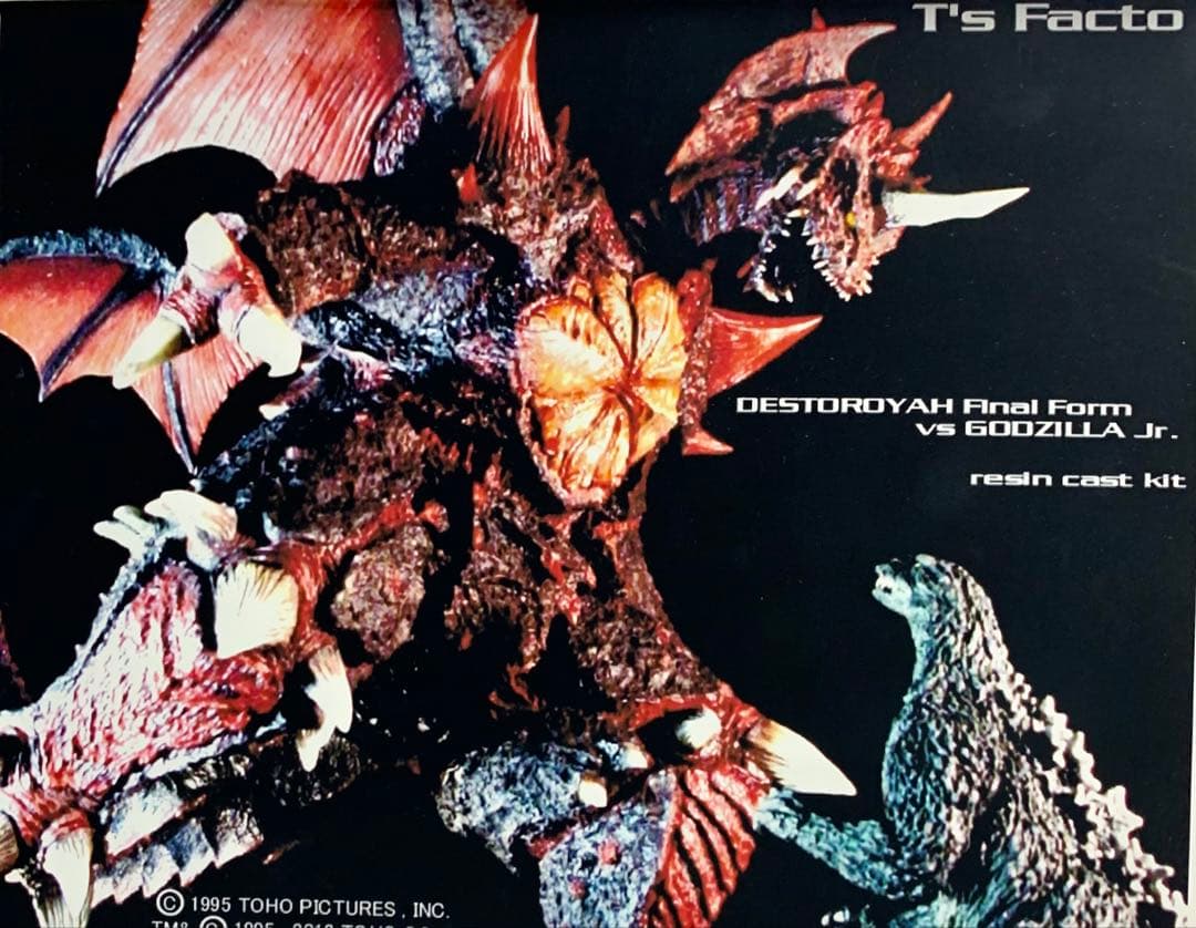 特撮 T's FACTO DESTOROYAH vs GODZILLA Jr.