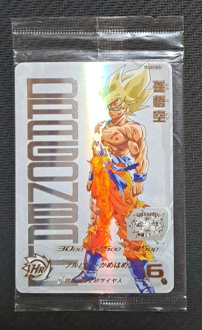 ドラゴンボールヒーローズ ugm4-067 孫悟空 未開封 鳥山明