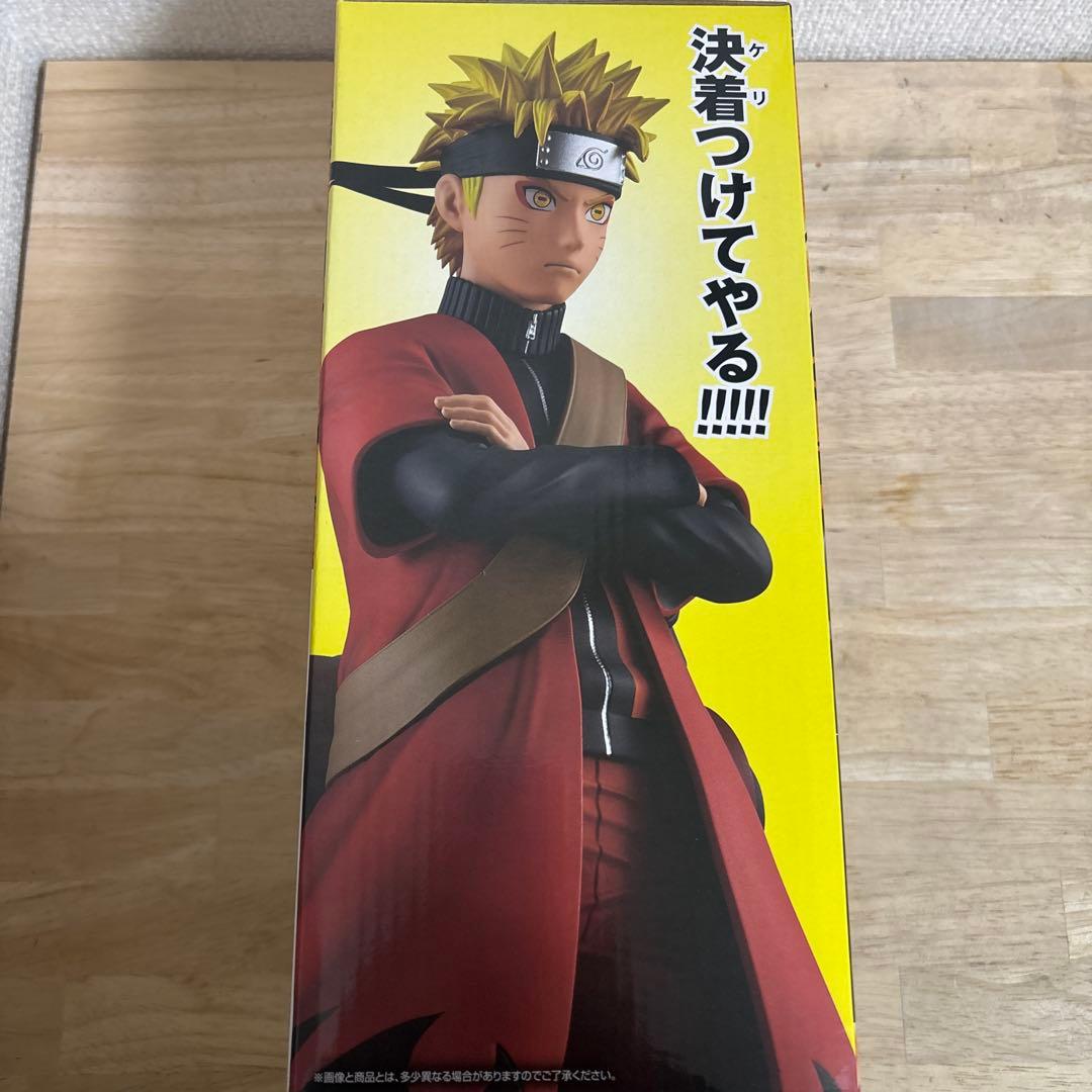 R*o様 NARUTO 一番くじ　A賞　うずまきナルト(仙人モード) MASTE