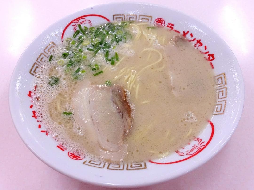 大特￥19999　大人気　丸幸ラーメンセンター　 久留米豚骨