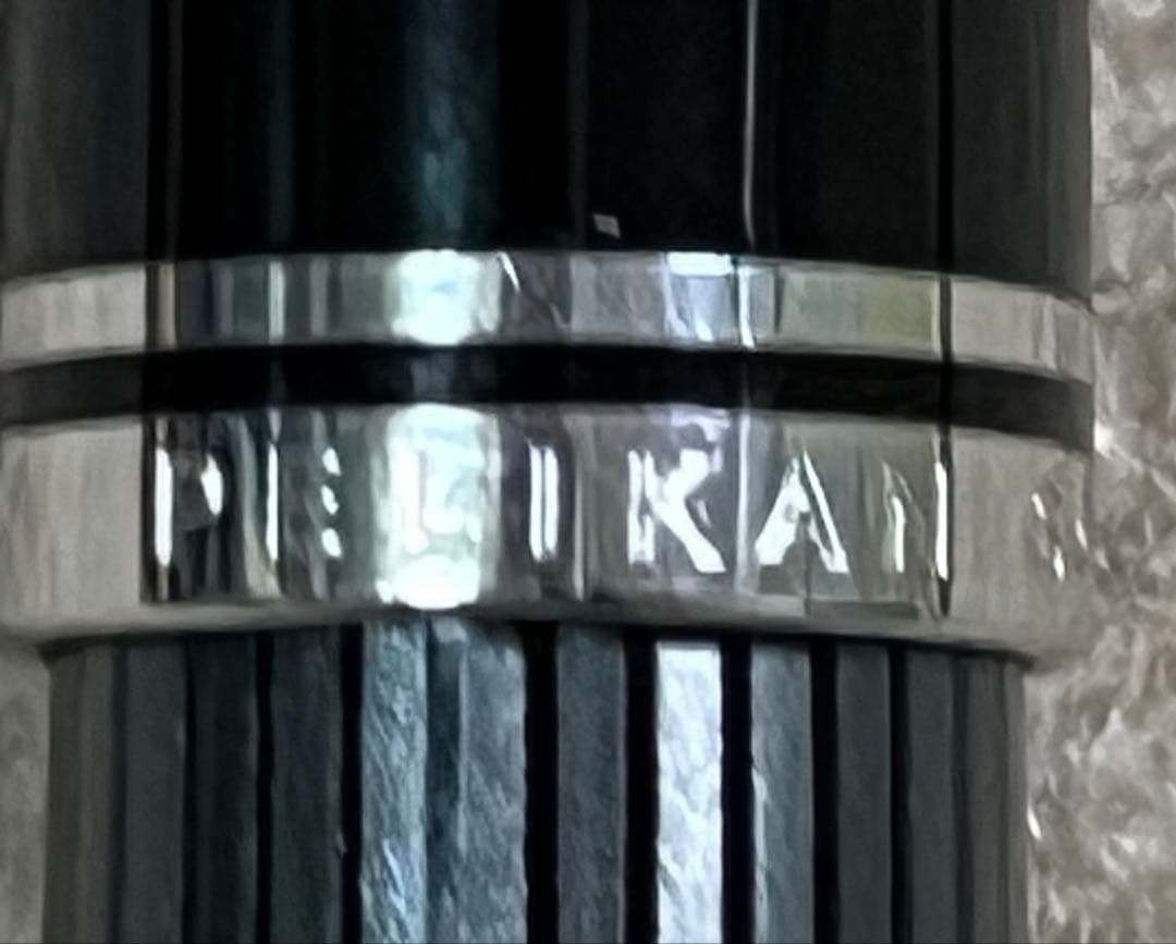 Pelikan スーべレーンM805ブラックストライプ万年筆