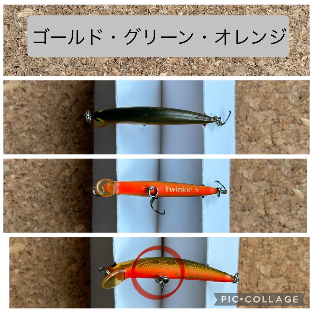 ツインクル　シンキング　ミノー・プラグ 45mm 6個 Twinkle 渓流　湖