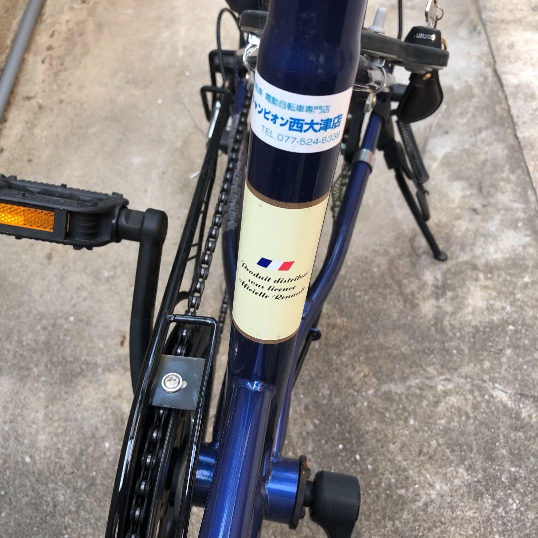 中古 自転車 ネイビー  20インチ  ネイビー