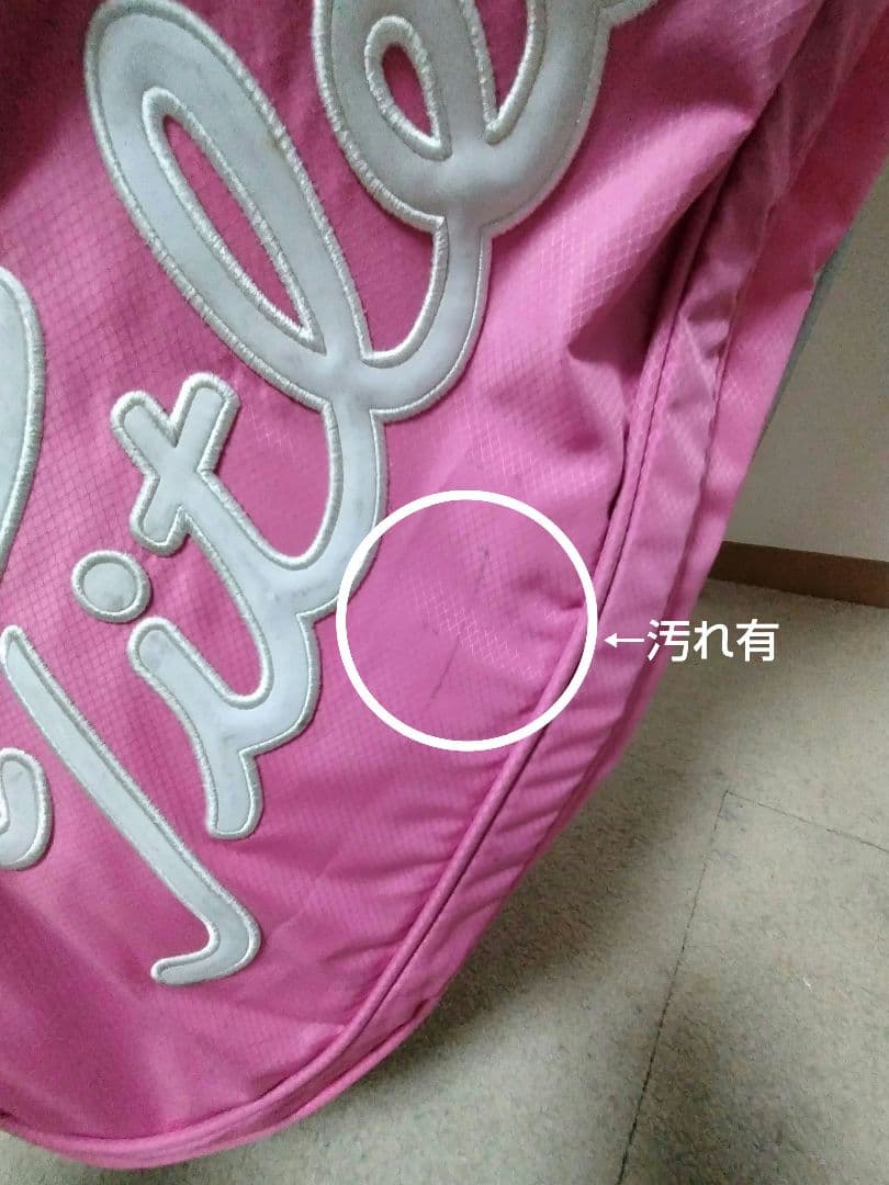 Titleist タイトリスト ゴルフキャディバッグ スタンド型 ピンク