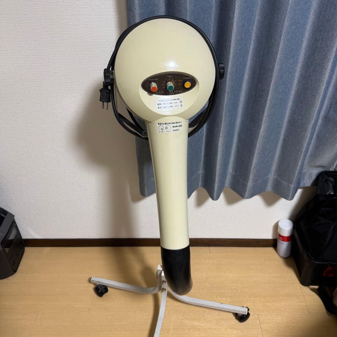 ヤマダシステムズ　ペット用大型ドライヤー　スタンド式　トリミングサロン使用モデル