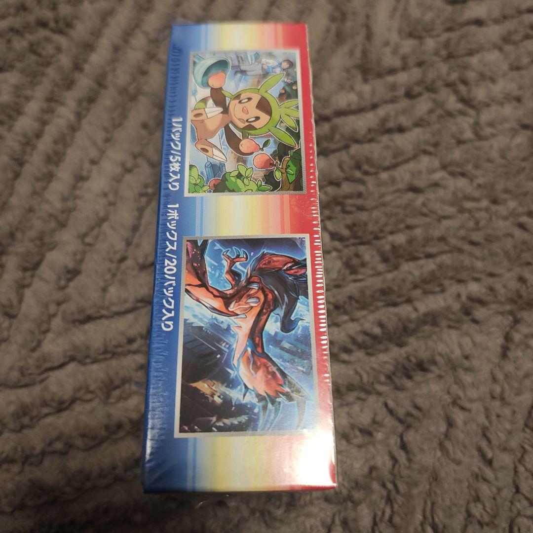 ポケモンカードゲームXY BREAK 拡張パック　赤い閃光BOX