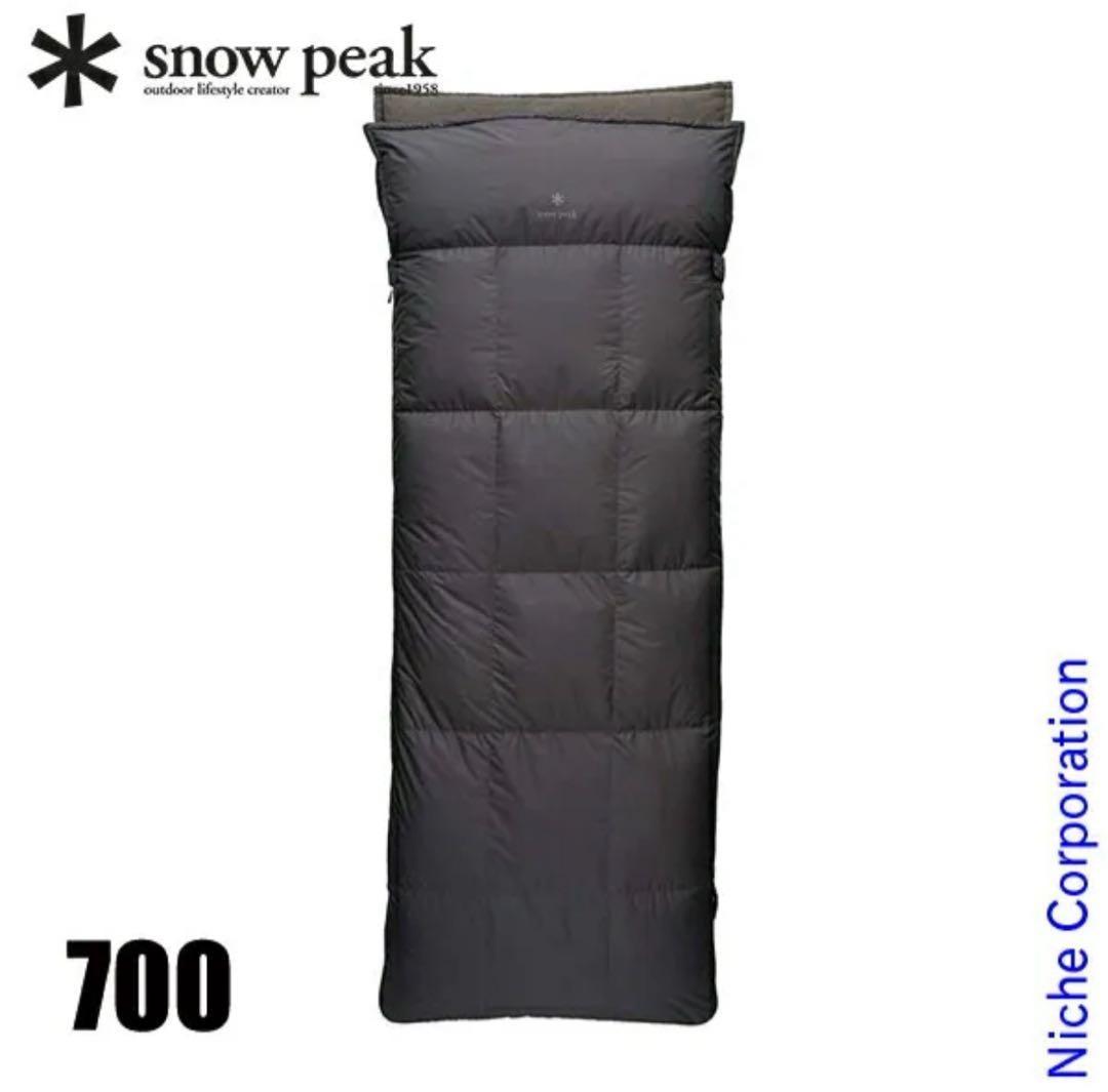 スノーピーク コンパクトオフトン 700 FES-105-2 シェラフ 寝袋