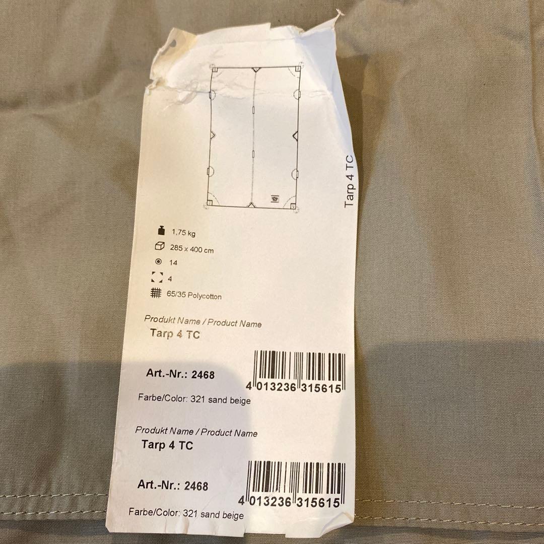 美品　tatonka タトンカ 4tc タープ