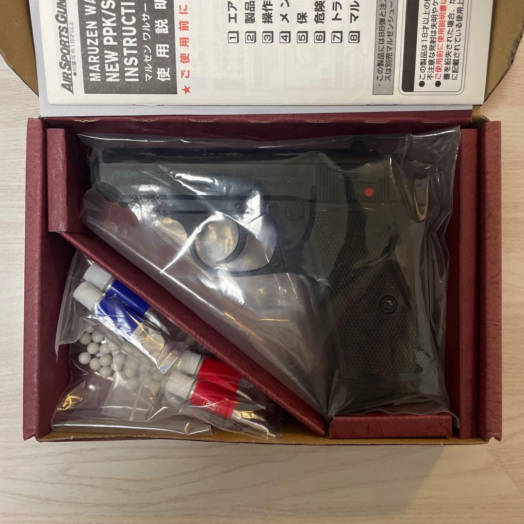 マルゼン ワルサーPPK/S ブローバック