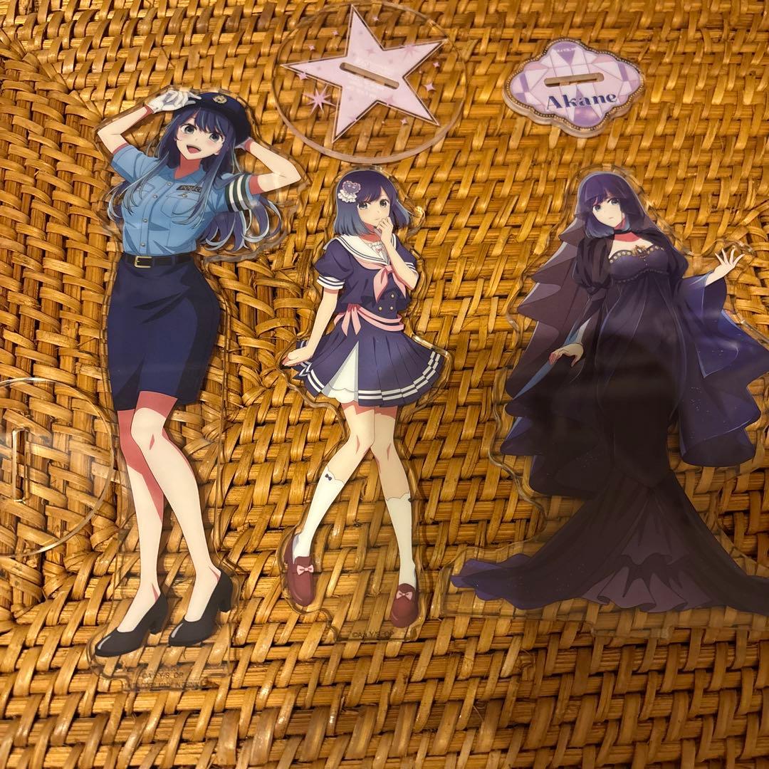 #推しの子 #黒川あかね まとめ売り