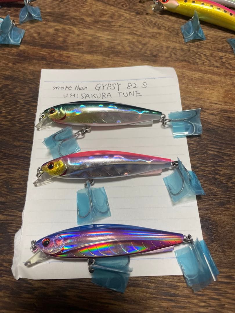 ミノー　33個　サクラマス　シーバス　ヒラメ　海アメ　トラウト　平物