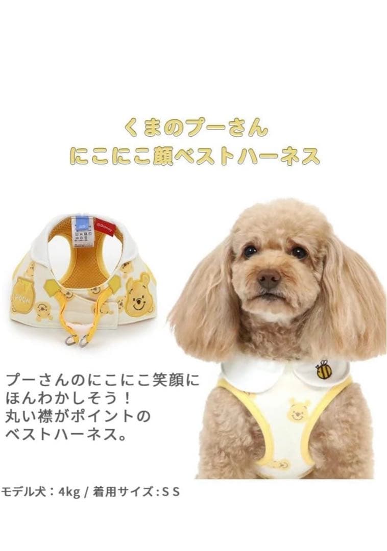 ペットパラダイス 犬