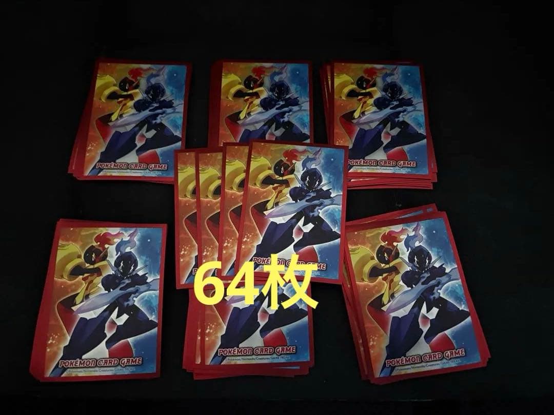 ポケモンカードスリーブ 使用済み品