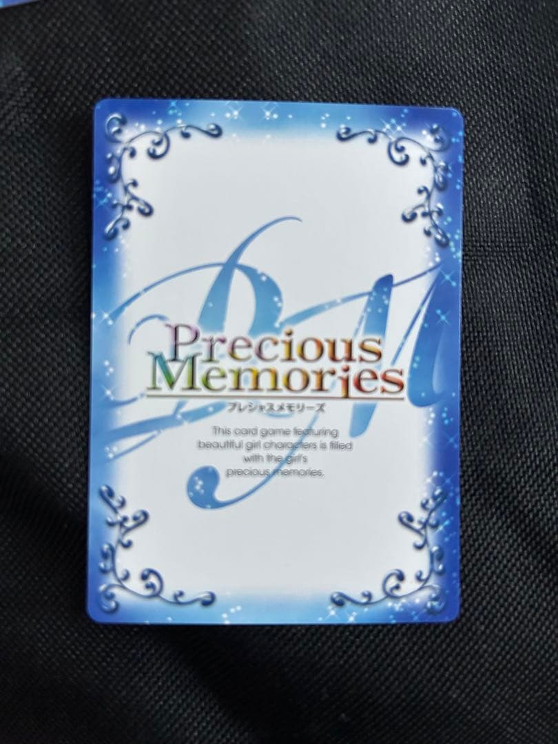 プレシャスメモリーズ　ダンまち　ヘスティア2