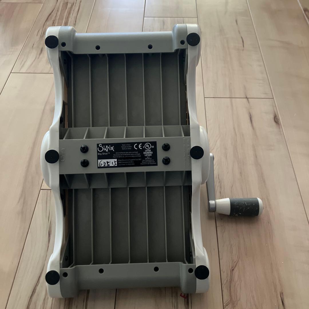 Sizzix Big Shot シジックス ビッグショット ダイカットマシン
