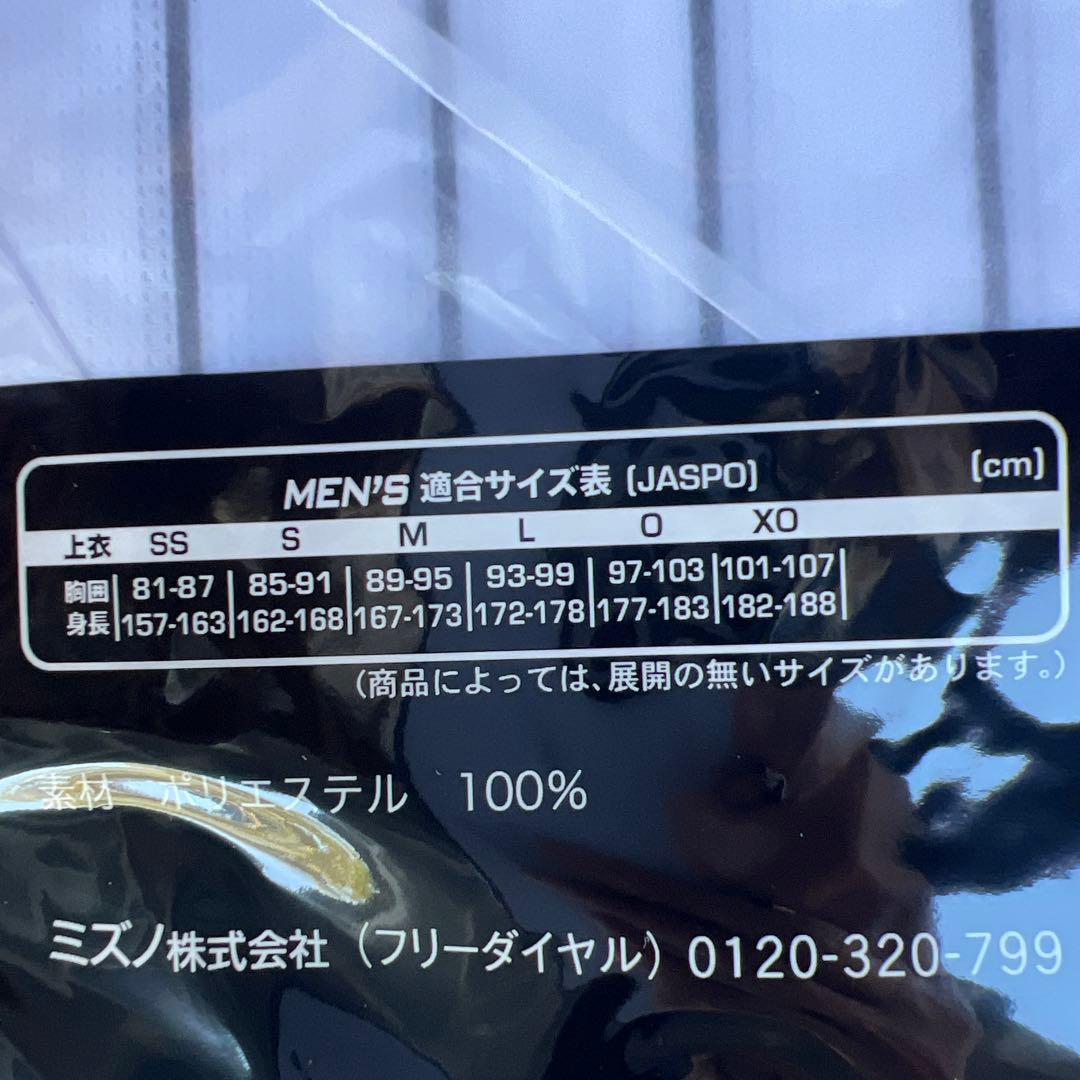 阪神タイガース　佐藤輝明　ユニフォーム　　　90周年【ホーム】Ｌサイズ