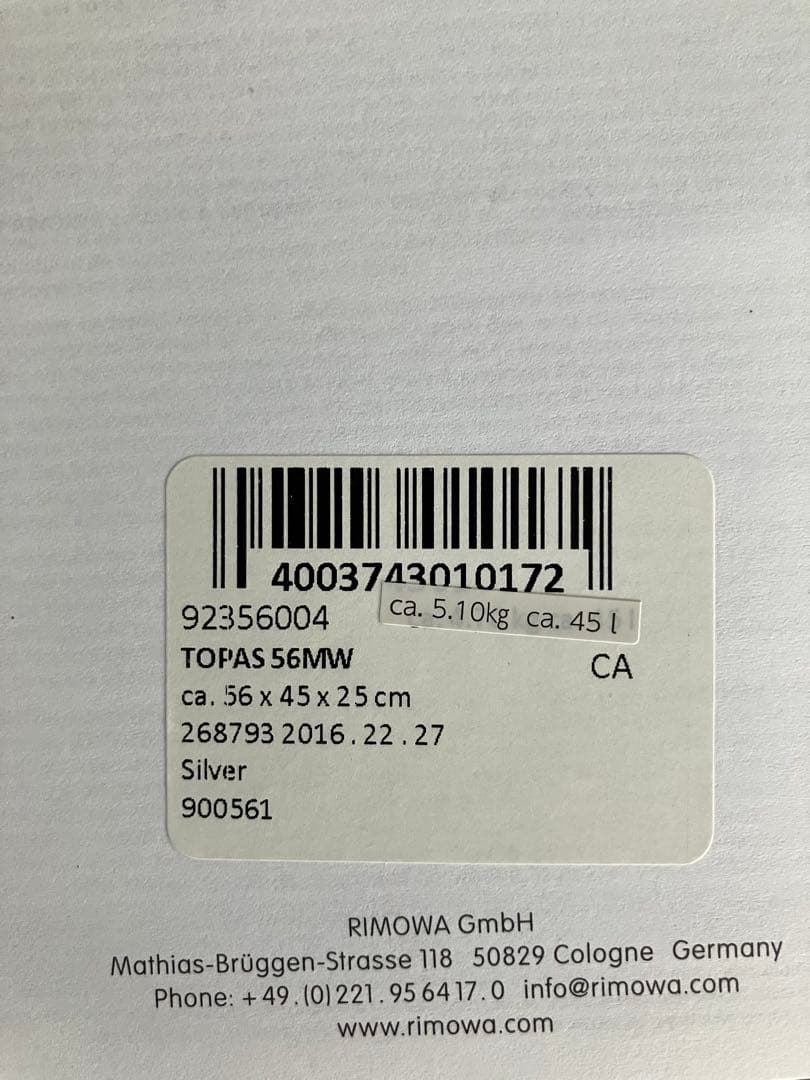 ♦️まもなく掲載終了‼️RIMOWA リモアTOPASトパーズ 45Lキャリーケース