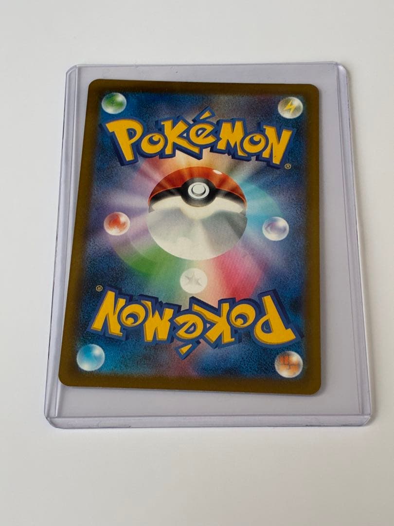 ロケット団のミュウツーEX 280HP