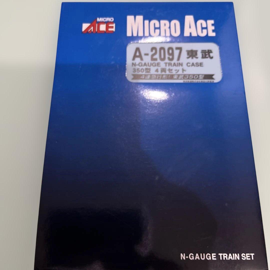 Nゲージ　マイクロエースA-2097 東武350型　4両セット（4連急行形）