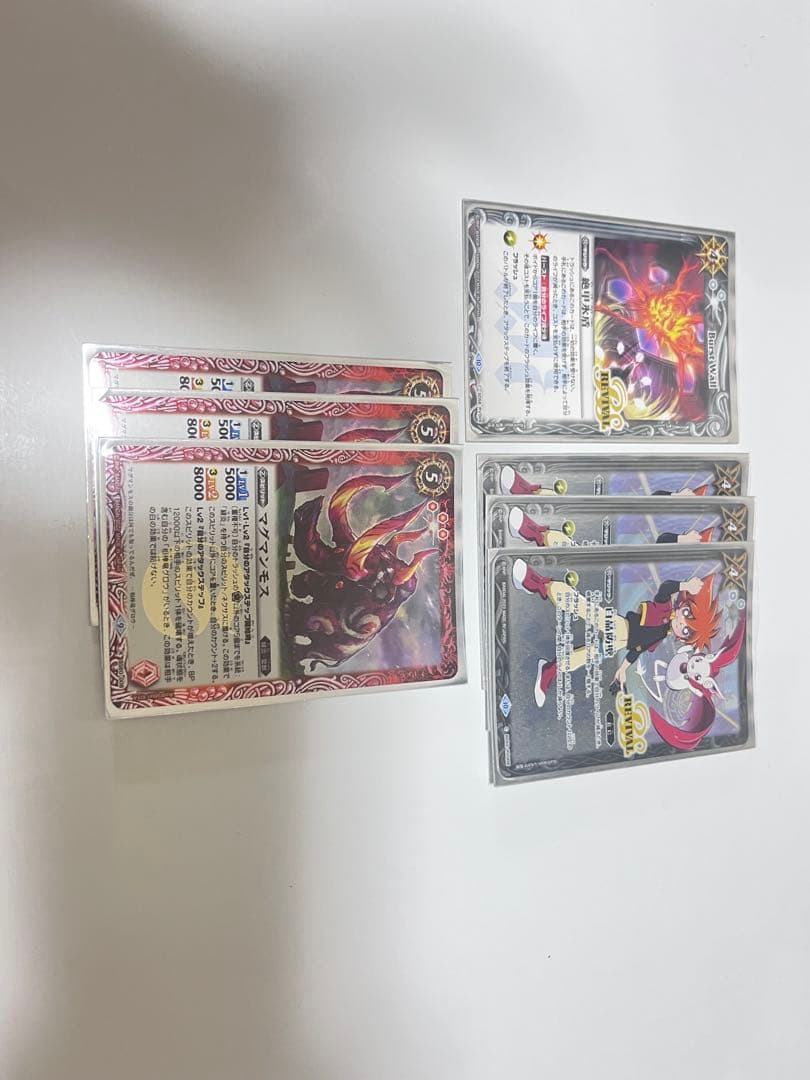 1*す様 バトルスピリッツ　アイボウ　結論構築　組み替えパーツ多数　スリーブ付き