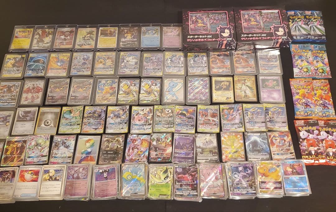 ポケモンカード 引退 大量 Lot お茶会ごっこピカチュウ Charizard