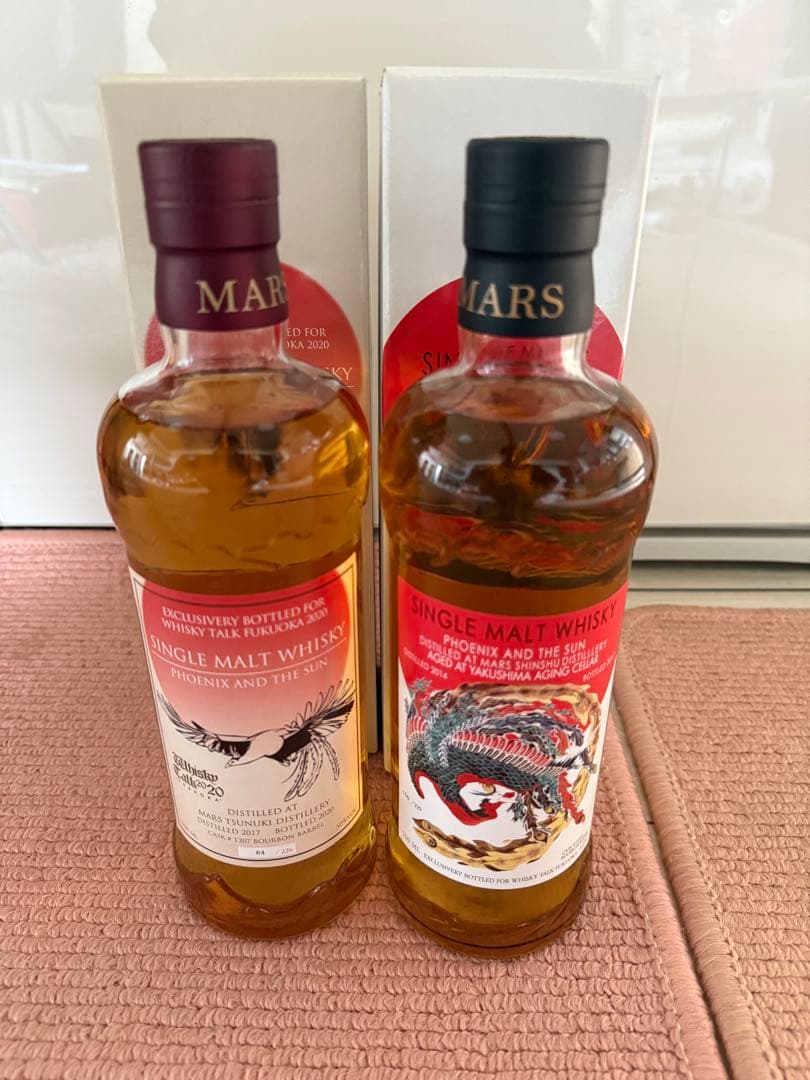 MARS シングルモルトウイスキー 2本セット