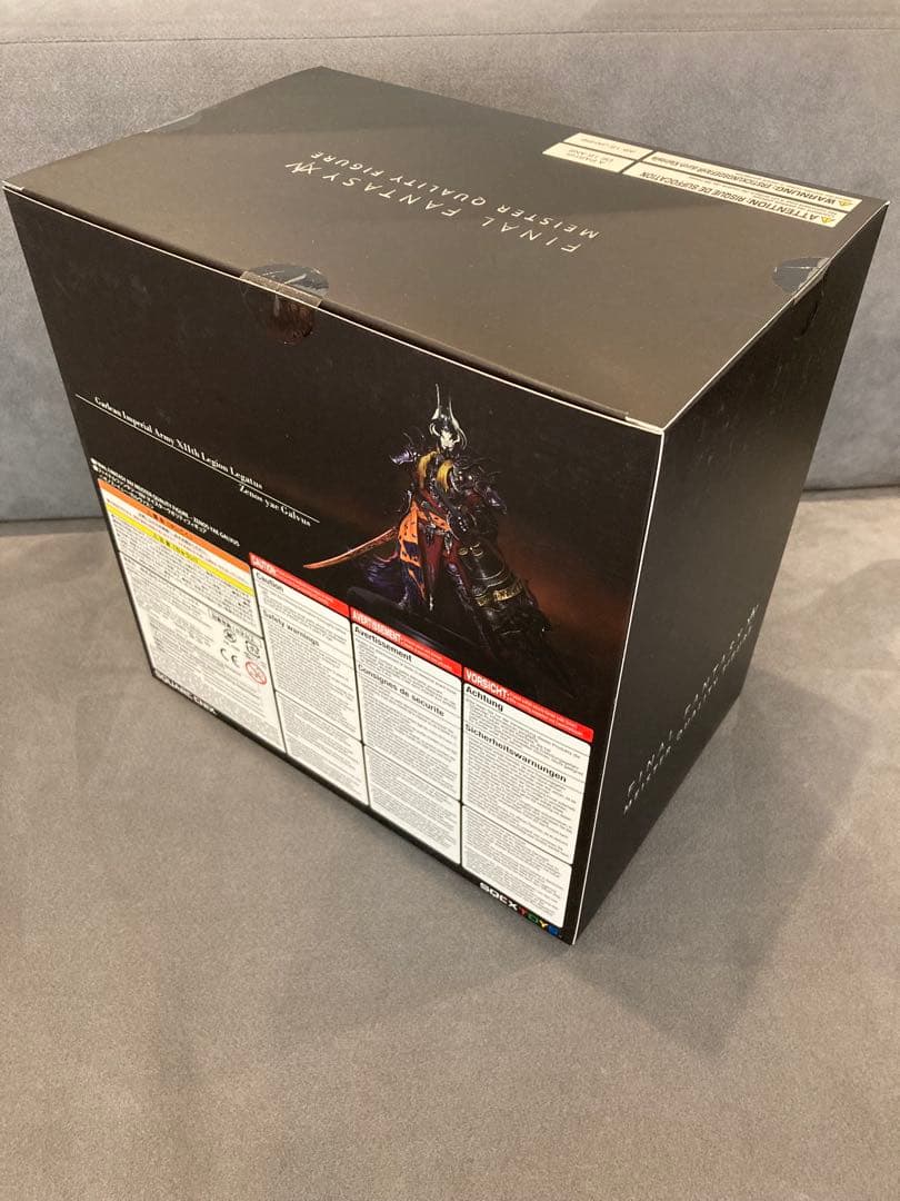 FF14 ファイナルファンタジー 紅蓮のリベレーター コレクターズエディション