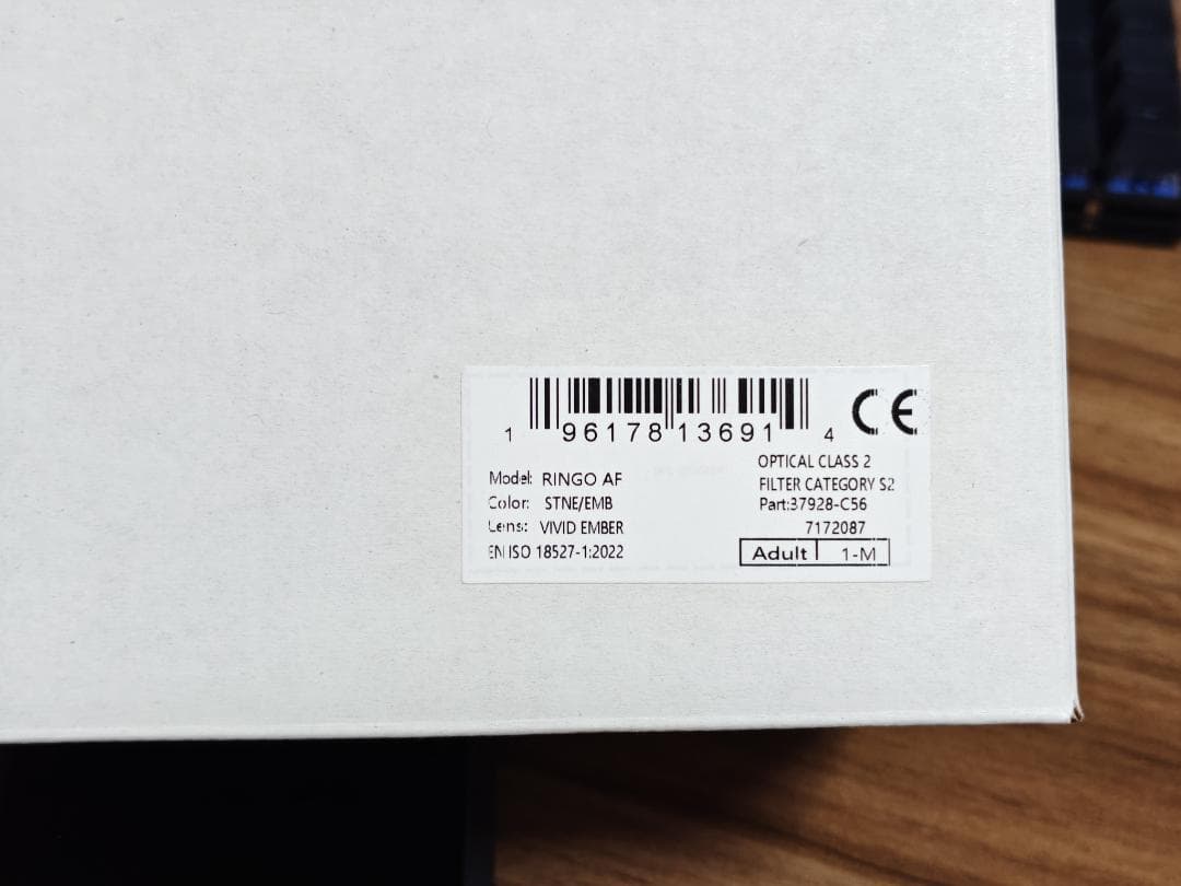 GIRO Ringo アジアンフィット ゴーグル