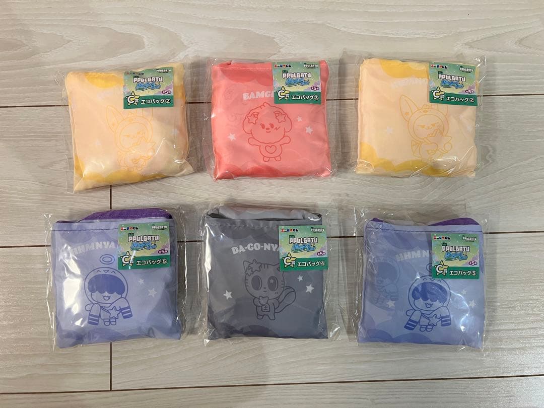 PPULBATU 一番くじ C賞 エコバッグ 6点セット 全て未開封・まとめ売り