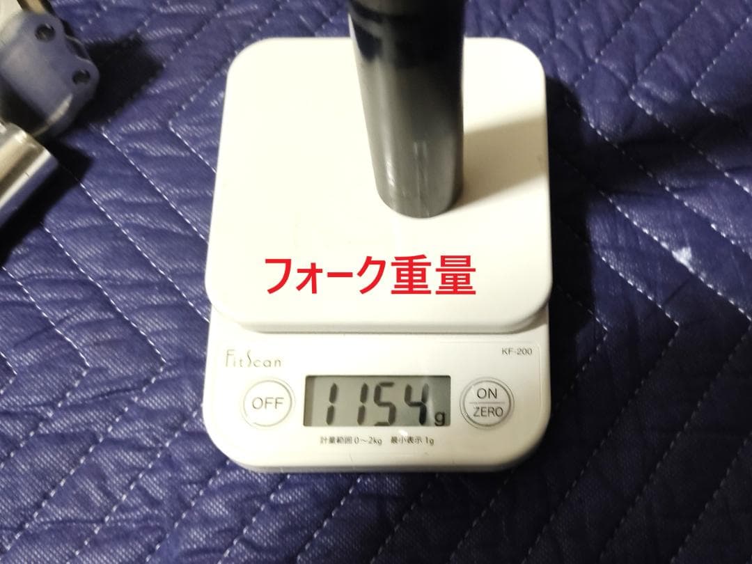 ミニベロロード パナソニック　LES MAILLOTS MレマイヨM 105