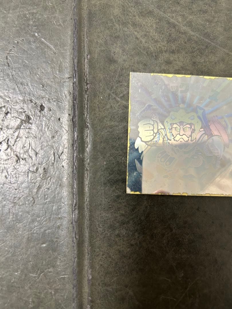 ブラックゼウス