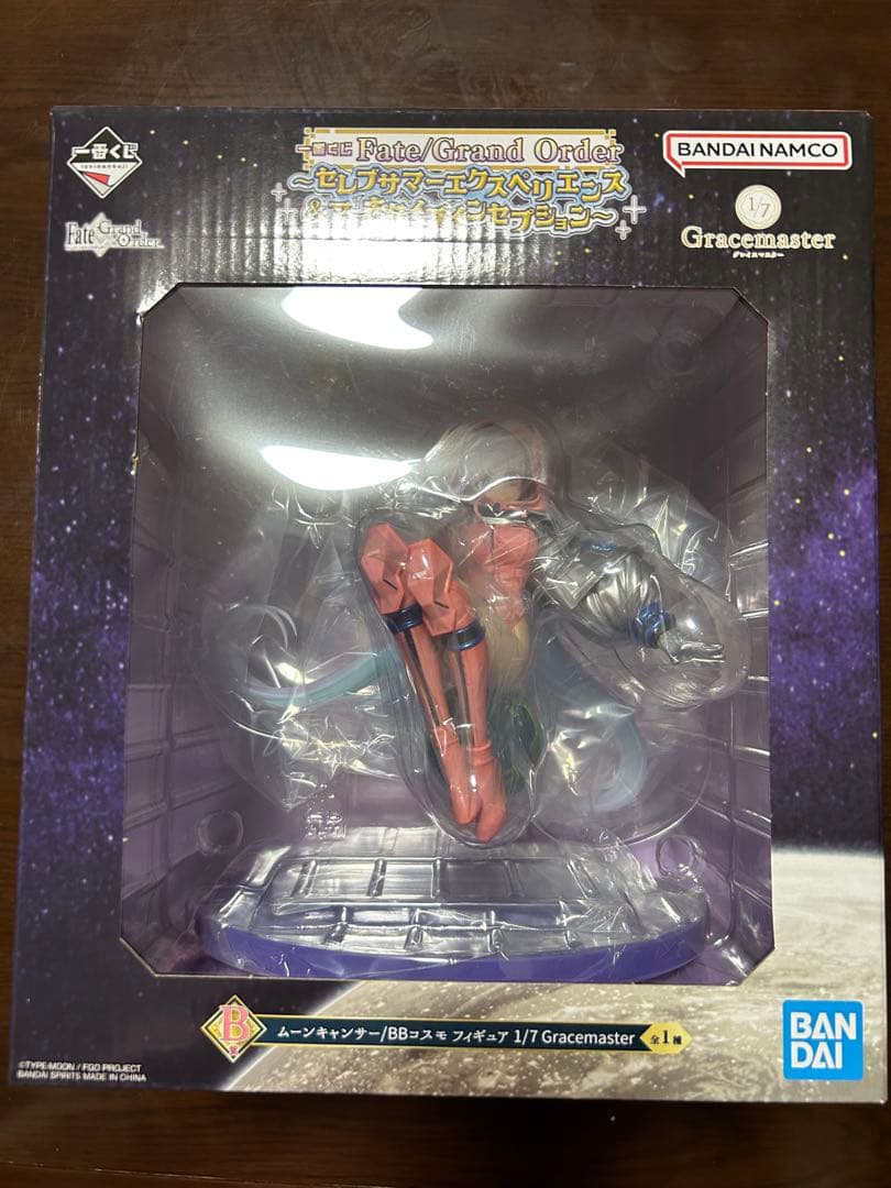 一番くじ FGO B賞・D賞 セット