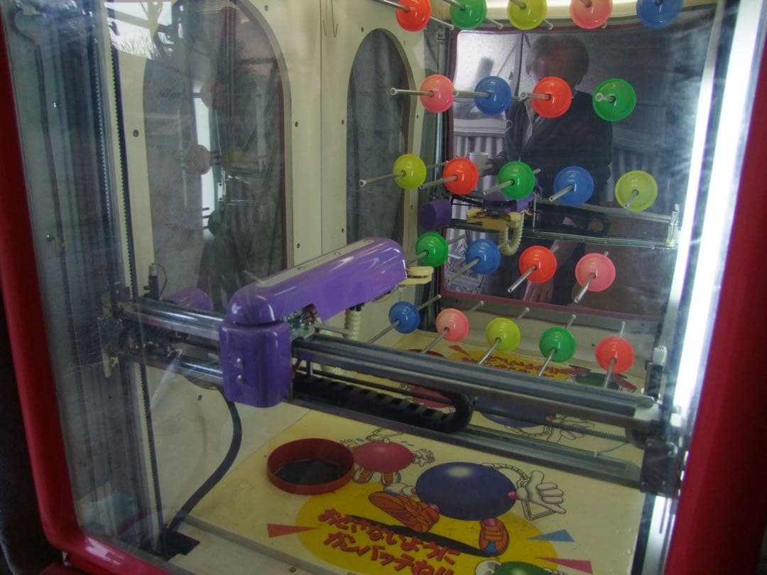 BANPRESTO コンビニキャッチャー mini