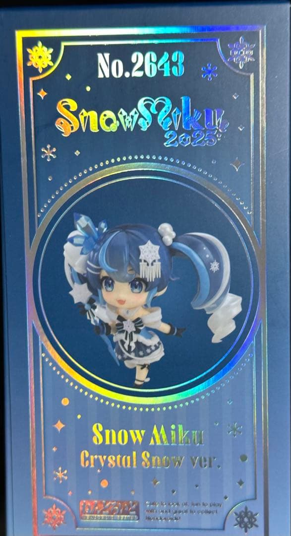 【最終値下げ】ねんどろいど 雪ミク Crystal  Ver.