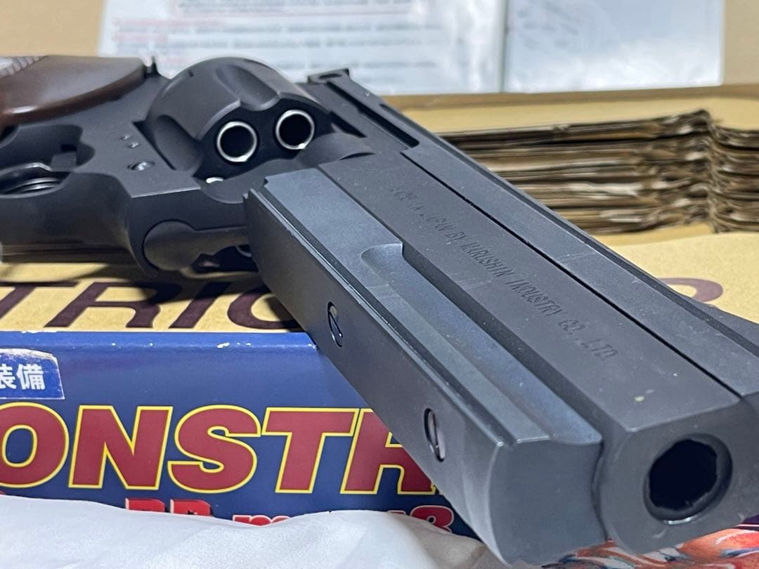 CONSTRICTOR ガスガン 8mm BB 【MARUSHIN】