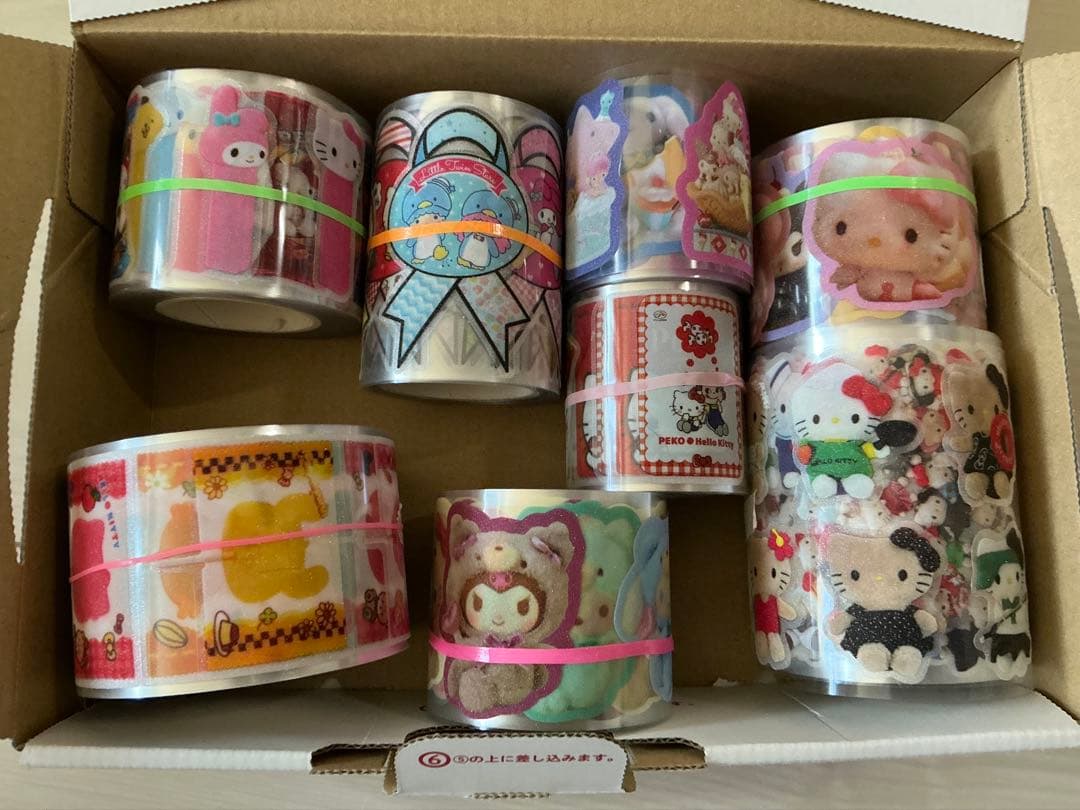 評価後メッセ読めません泣/2結び♡♡♡→