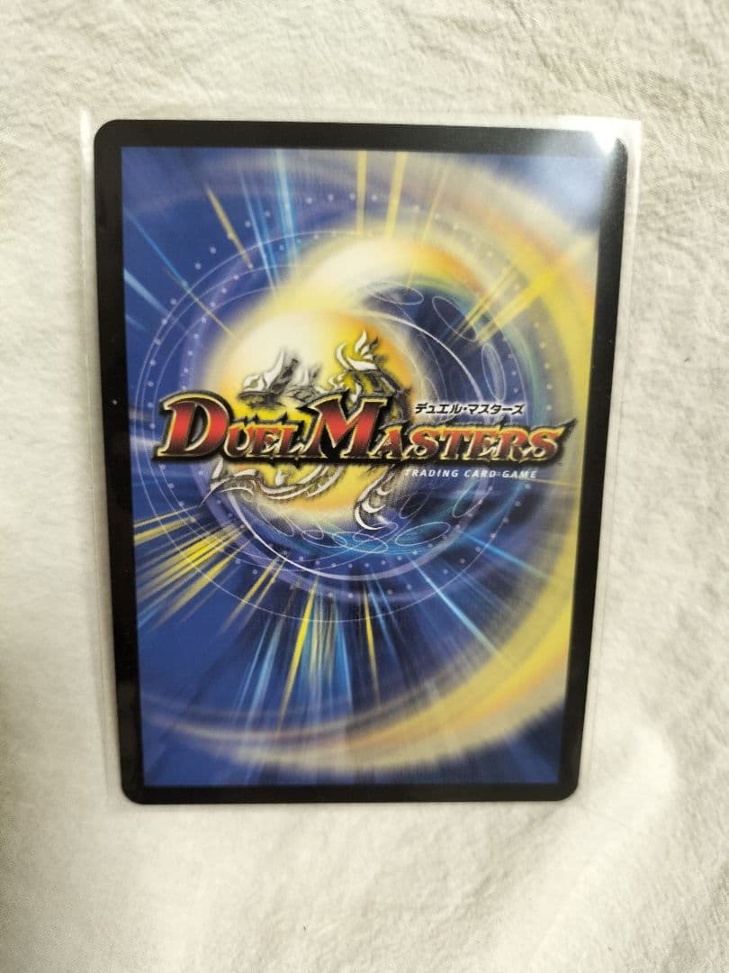 ☆デュエルマスターズ☆我我我ガイアール・ブランド　金トレジャー☆即発送☆
