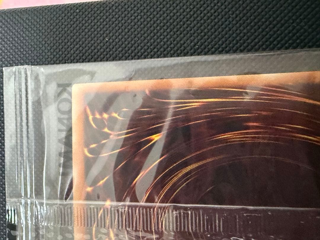 遊戯王　ブラック・マジシャン・ガール WCS2017 ホロ　未開封