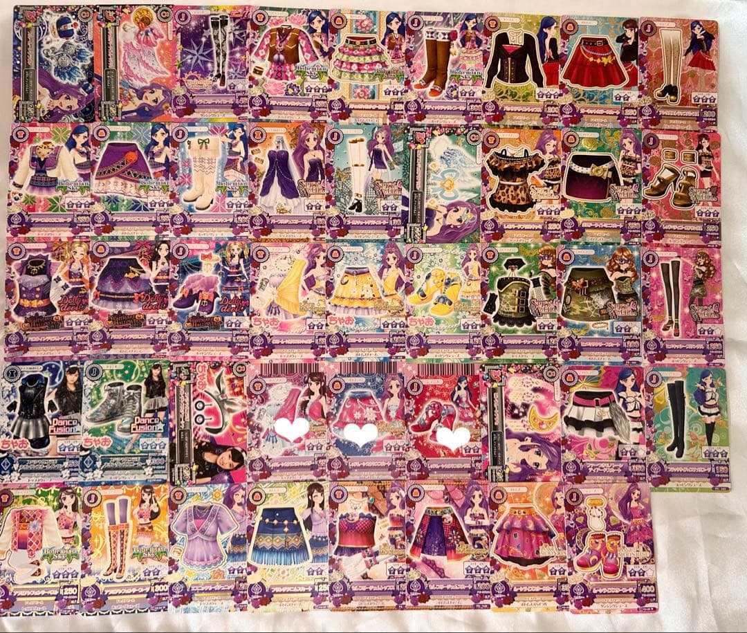 アイカツカード セクシータイプ まとめ売り 55枚