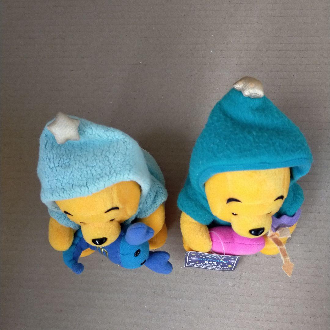 Lディズニーストア くまのプーさん ぬいぐるみ 7体セット まとめ売り