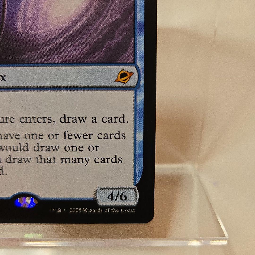 MTG　量子の謎かけ屋