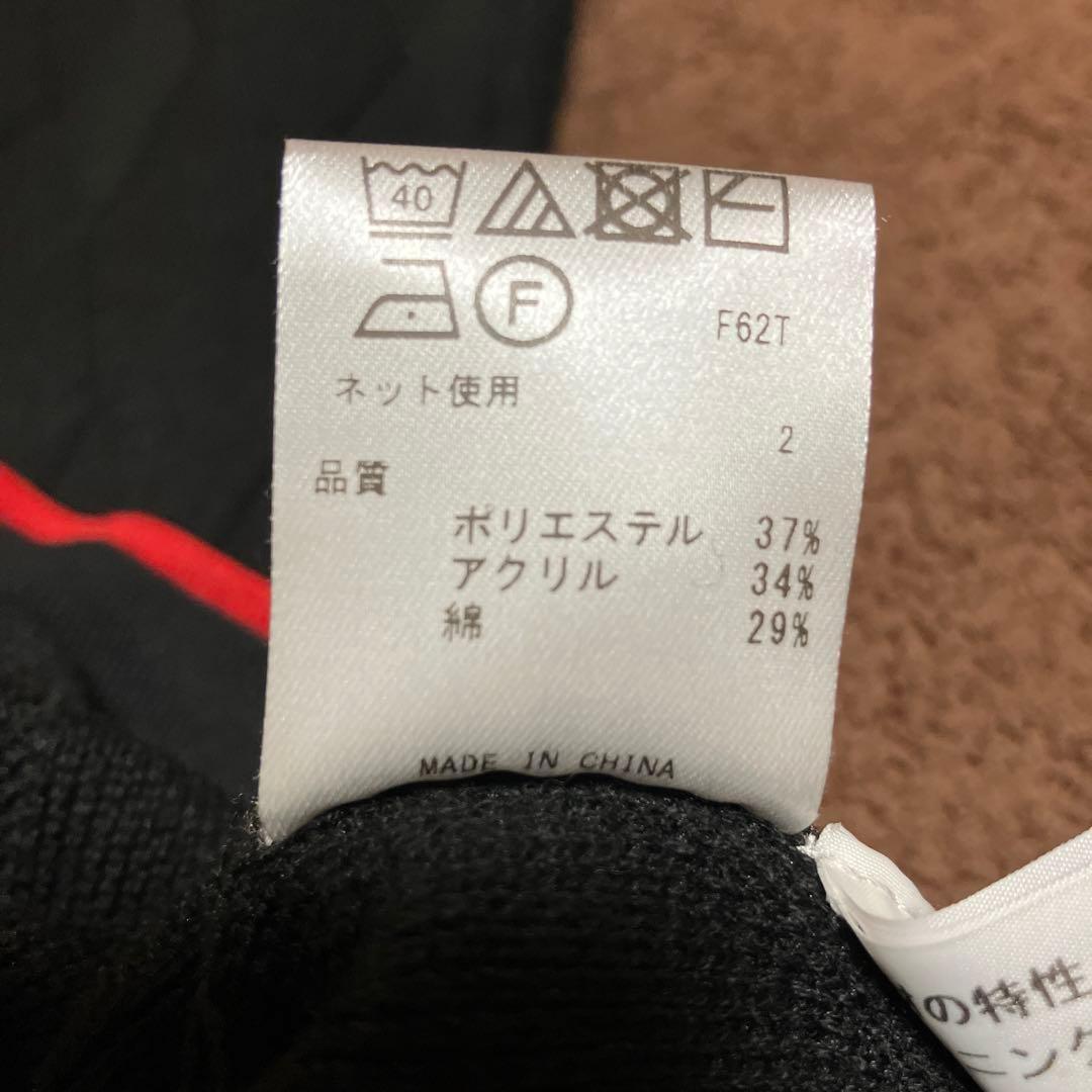 23区GOLF Mサイズ ジップアップセーター