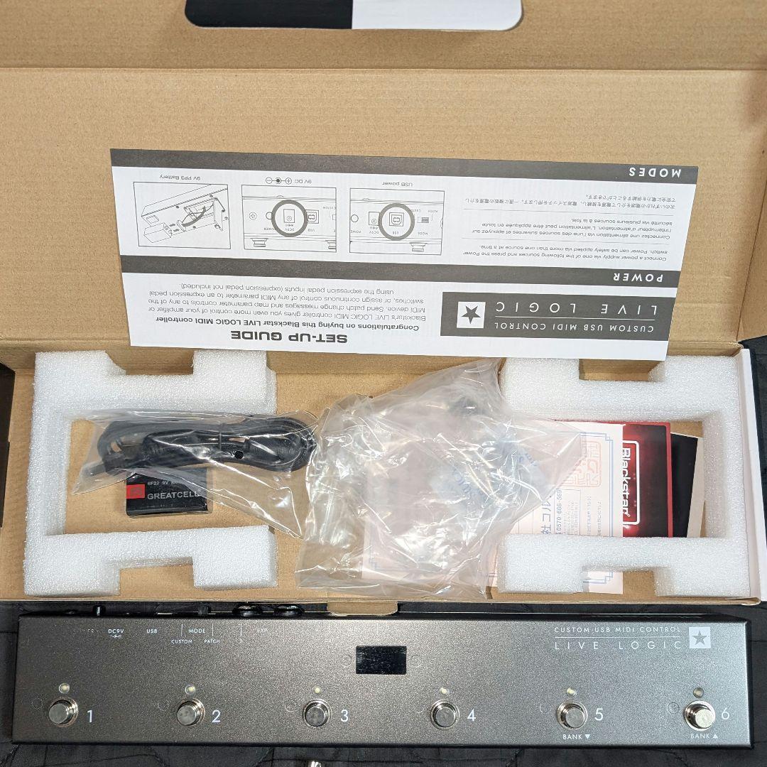 BLACKSTAR LIVE LOGIC MIDI フット コントローラー