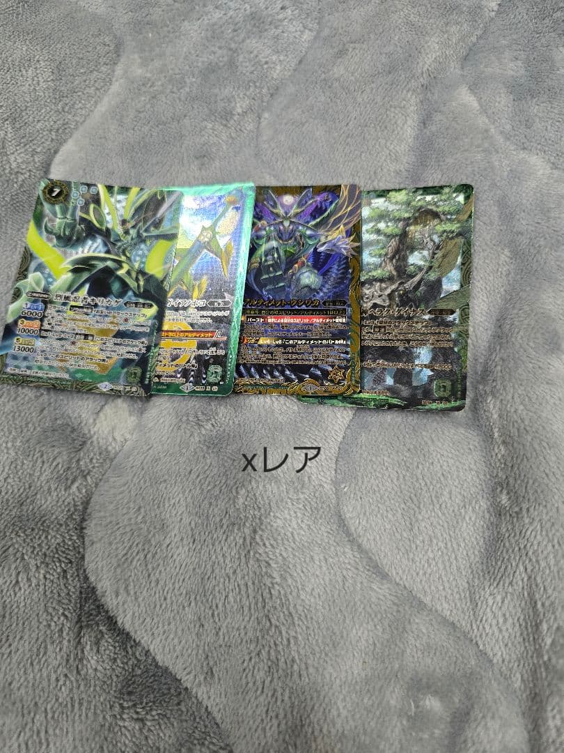 れ*廉様 バトルスピリッツ 引退品 まとめ売り