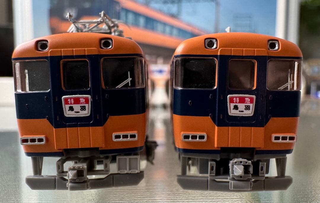 グリーンマックス　30189 近鉄12200系(スナックカー・更新車)